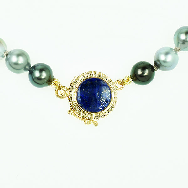 Multicolor South Sea Pearls with Lapis Cabochon Clasp Necklace