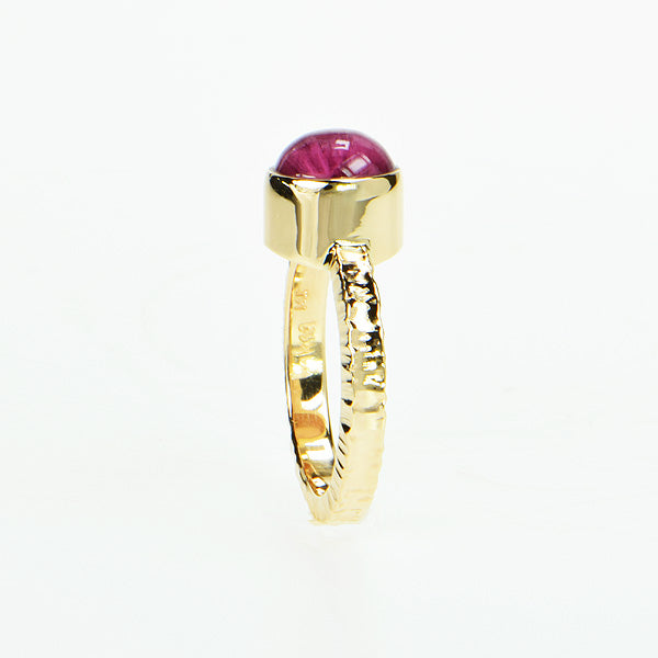 Pink Catseye Tourmaline Cabochon Ring